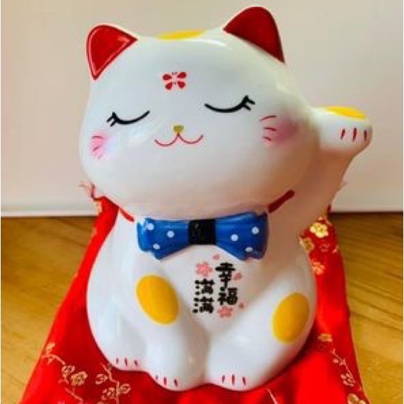 Other - 4.5 inches tall Japanese lucky cat money bank